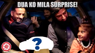 Dua ko mila surprise  arshadreelofficial visit to PakWheels office [upl. by Alletsirhc]