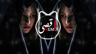 MEHRAB ALVIDA REMIX 2023  TIKTOK TRENDING REMIX 16  MEHRAB SAD REMIX  remix [upl. by Morry151]