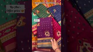 Soft cotton silk saree collection available in roopnikharnx virlashort sareefashionsareelovers [upl. by Yatnoed]