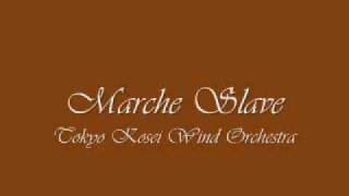 Marche SlaveTokyo Kosei Wind Orchestra [upl. by Melitta639]