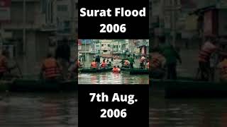 Surat Flood 2006 [upl. by Petigny409]