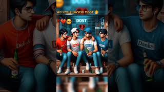 ho2024 sad love video song dosti reels [upl. by Aicylla315]