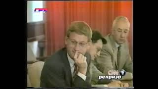 Zum  SRT 271996  RTRS Video  3ym СРТ  РТРС Видео  ФРАГМЕНТИ [upl. by Abey42]