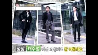 옴파로스 방한부츠 오케이홈쇼핑 [upl. by Anilrats]