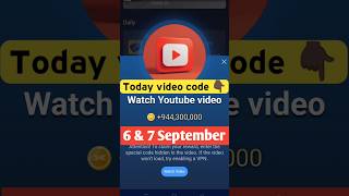 6 September  xempire YouTube code Today  x empire youtube video today episode 36 [upl. by Reimer]