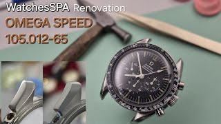 Laser welded case Omega Speedmaster Professional caliber 321 Moonwatch 105012  65 [upl. by Owades848]