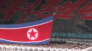 Rimjingang  DPRK MUSIC [upl. by Eislehc]