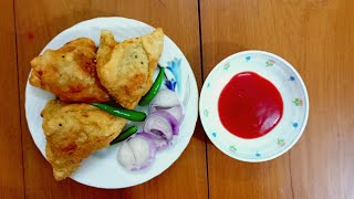 অনন্য স্বাদের সবজি সিঙ্গারা  How to make delicious and nutritious Vegetable Shingara [upl. by Robbin]