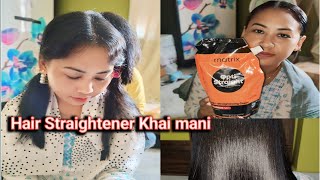 Hair Straightener khai mani tini kisa Durga puja offer o Bahai ong Bai kha comment khai sadi [upl. by Hamo489]