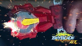 REAL SPARKING Beyblade Burst Launcher  Superking BeyLauncher Unboxing amp Testing [upl. by Nadruoj961]