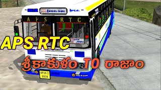 శ్రీకాకుళం to రాజాం APSRTC bus trucksimulatorultimate apsrtc [upl. by Ayanat938]