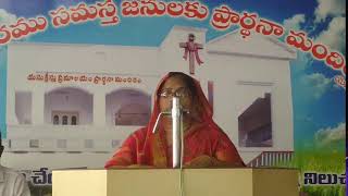 Live streaming of yesukristhu premalayam 201024  msg  Sis Baby Garu [upl. by Rivy777]