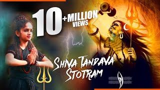 Shiva Tandava Stotram  shivtandav dancecover II Dance by Parineetha Lucky Kakarla Triveni [upl. by Obel]