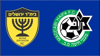 Beitar Jerusalem vs Maccabi Haifa 32 Highlights  Israel Football League 202425 [upl. by Amesari]