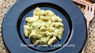 Straccetti cremosi di pollo al Curry [upl. by Atinuhs]