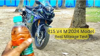 New Yamaha R15 V4 M BS7 2024 Model Real Mileage Test  R15 Mileage test  R15 New Model  R15 2024 [upl. by Yusuk]