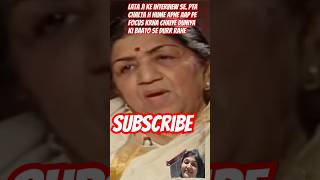 the inspiring interview of Lata Mangeshkarshortslatamangeshkar [upl. by Algie]