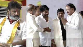 ChiranjeeviRajinikanthBalakrishnaVenkaiah Naidu Visuals  Pawan KalyanampChandrababu Oath Ceremony [upl. by Eelrehpotsirhc]