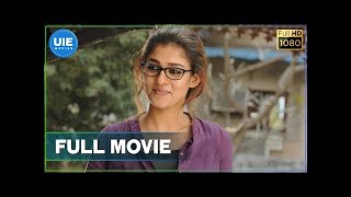 Dora Tamil Full Movie Nayanthara Thambi Ramaiah Vivek–Mervin [upl. by Lauri]