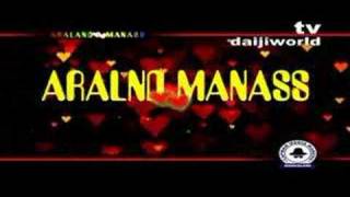 Tulu Songs from Aralnd Manas Video Album  Part 2 [upl. by Yalhsa]