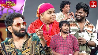 Saddam amp Yadamma Raju Funny Performance  Sridevi Drama Company  4th February 2024  ETV Telugu [upl. by Doe]