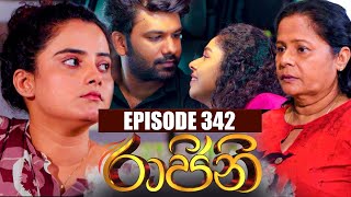 Raajini රාජිනි  Episode 342  25th July 2023 [upl. by Saunder]