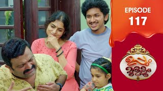 Uppum Mulakum 3  Flowers  EP  117 [upl. by Lello842]