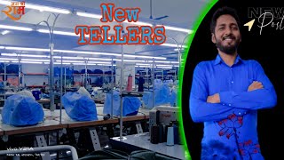 Machine ll 🤔🤔 New Tellers Machine ll singer Overlock patlock video post motivation public ct [upl. by Silden744]