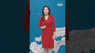 기캐 기상캐스터 양태빈 sbs 気象キャスター news 뉴스 korean weathercaster 기캐 お天気キャスター caster [upl. by Nomelif]