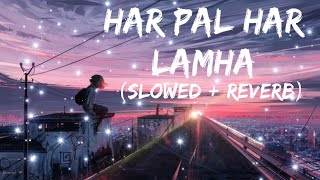 HAR PAL HAR LAMHA ME KAHETA REHTA HUMUJHE BHUNA O NEW SONG ON YOUTUBE VIRAL SONG [upl. by Arratahs]