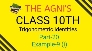 Part20 Example9 i Trigonometric Identities [upl. by Nilauqcaj]