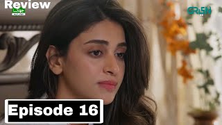 Iqtidar Episode 16 Promo  Iqtidar Episode 16 Teaser  Anmol Baloch  Pakistani Drama Review [upl. by Lat319]