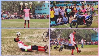 ফুটবল খেলার মাঠে কাইজার ফুটবল স্কিল দেখাল । subornopur football tournament [upl. by Lyndel]