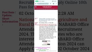 Nabard job vacancies  2024 job vacancies  job offer  latest job  banking job 2024 job [upl. by Gney]