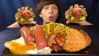 ASMR YAKISOBA plate 【MukbankEating sounds咀嚼音】 [upl. by Dwane]