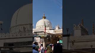 ख्वाजा गरीब नवाज़ अजमेर शरीफ दरगाह। ajmersharif dargahsharif khwajagaribnawaz [upl. by Quickman536]