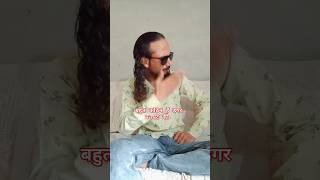 Habib painter song  bahut kathin hai Dagar Panghat ki Baba Ki Duniya kld [upl. by Biggs396]