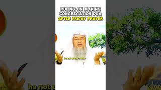 Ruling on making congregational Dua after Friday prayer islamicvideo sunnah assimalhakeem [upl. by Arlon]