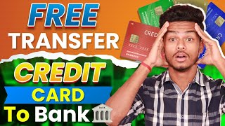 Free Credit Card to Bank Transfer App  Housingcom App  creditcard housingcom eagletek [upl. by Dagna]