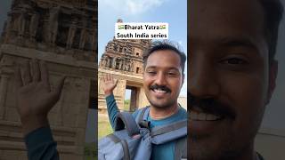 KARNATAKA SERIES karnataka hampi travel travelvlog solo youtubeshorts [upl. by Christensen]