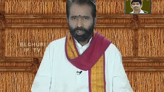 Triphala Amrutham  Jeevamrutham for Healthy amp Longer Life By Panditha Elchuri  Andariki Ayurvedam [upl. by Setiram]