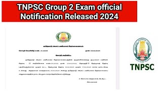 TNPSC Group 2 Exam Official notice Released 2024 tnpsc group 2 [upl. by Laurentium]