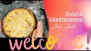 Quiche Végétarienne aux champignons et fromages [upl. by Sivam]