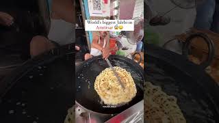 World biggest jalebi food indianbread annualfunction foodie indianfriedbread [upl. by Nnyrat]