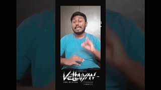 My Honest Vettaiyan Review vettaiyan vettaiyanreview [upl. by Rehpotsirahc]