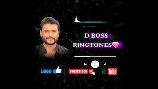 D BOSS RINGTONES💗 shorts [upl. by Acinnod]