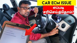 Car ECM Repair  I10 Grand ECM  ECU  down  How to identify the problem  How to service  Birla [upl. by Fidellia]