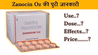 zanocin oz tablet uses  price  composition  dose  side effects  precautions  in hindi [upl. by Arica]