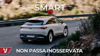 Smart 3 suv elettrica e coupé Un mix che funziona davvero [upl. by Shandie202]