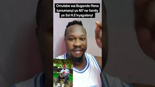 Gashumba tolina Buyinza buganna Bobi wine kwogera ku Bwakabaka Mengo byemusiiba bikutuuka tubalaba [upl. by Noissap]